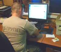 Reconnaissance et analytique